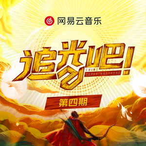 绝区零艾莲被❌❌裸体
