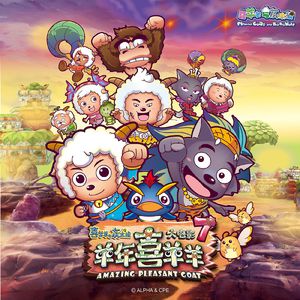 绝区零艾莲被❌❌裸体
