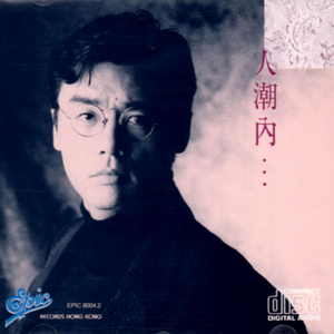 绝区零艾莲被❌❌裸体
