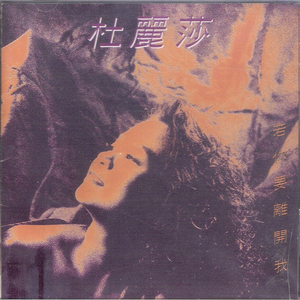 绝区零艾莲被❌❌裸体
