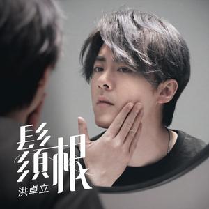 绝区零艾莲被❌❌裸体
