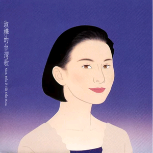 绝区零艾莲被❌❌裸体
