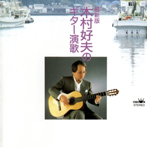 绝区零艾莲被❌❌裸体
