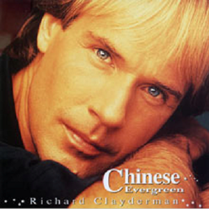 绝区零艾莲被❌❌裸体
